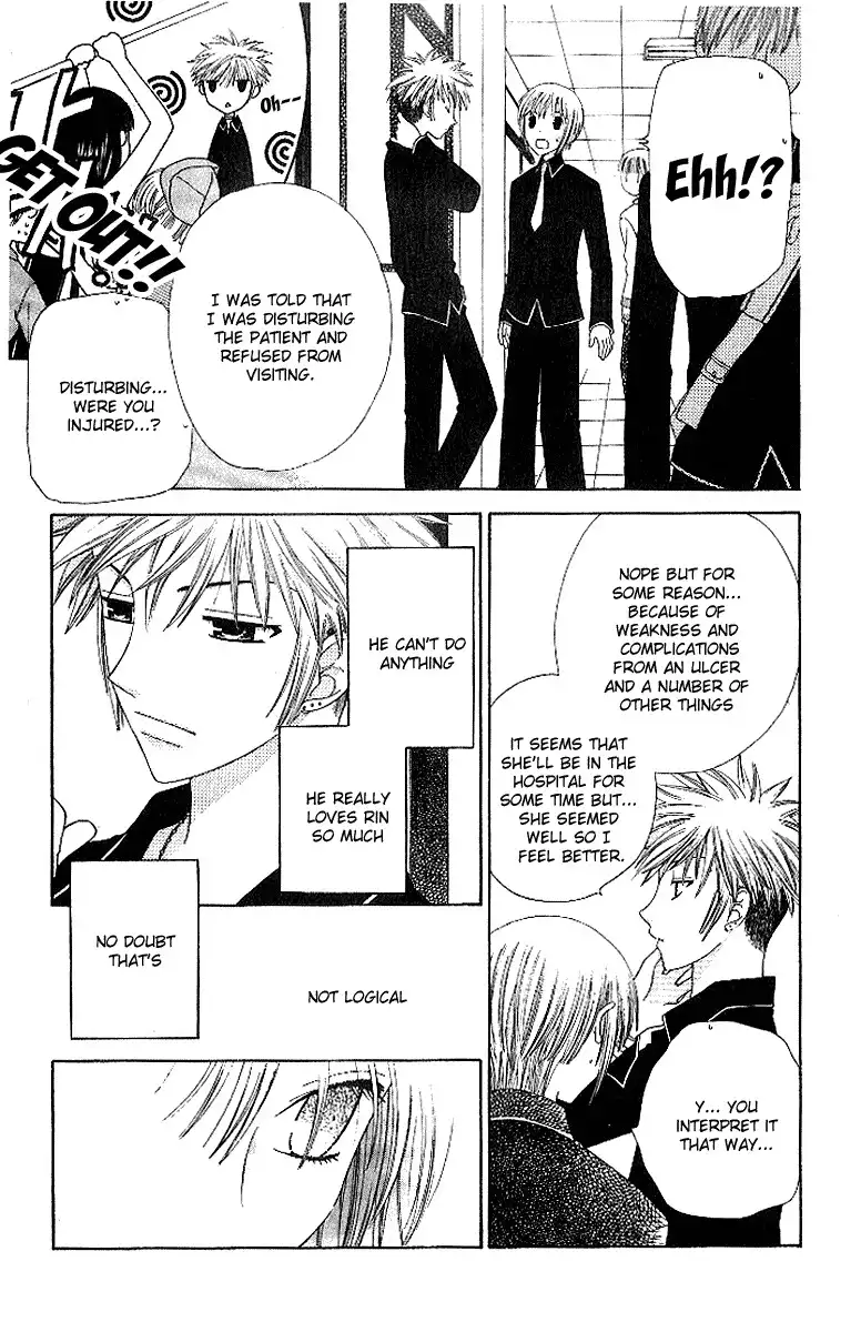 Fruits Basket Chapter 81 6